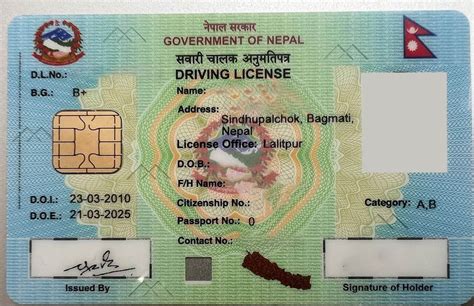 nepal smart card printed or not|Nepal driver's license application.